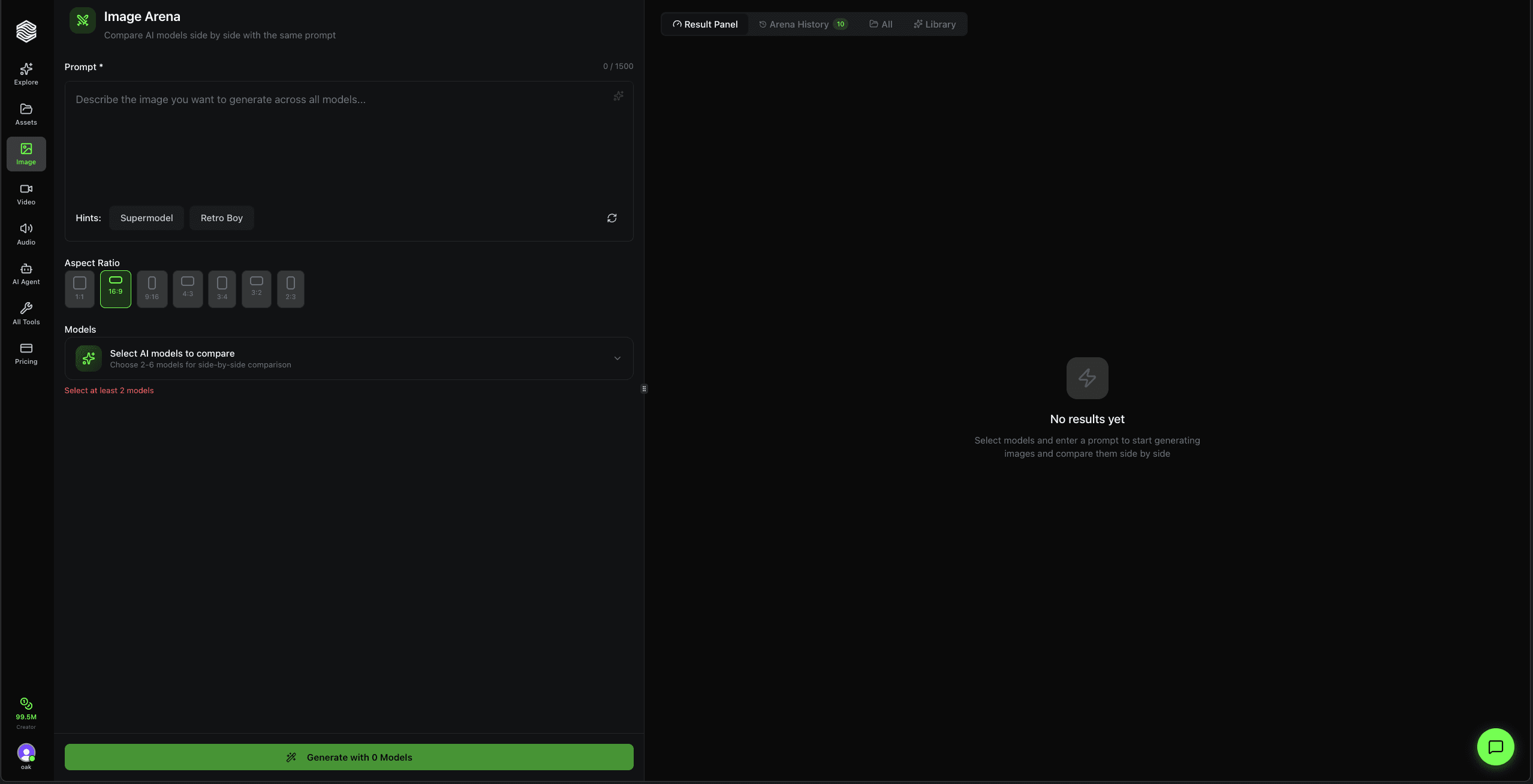 How to Use the Image Arena on Oakgen.ai
