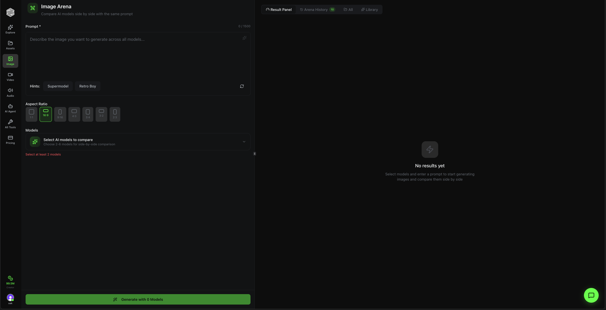 Image Arena - Full Interface