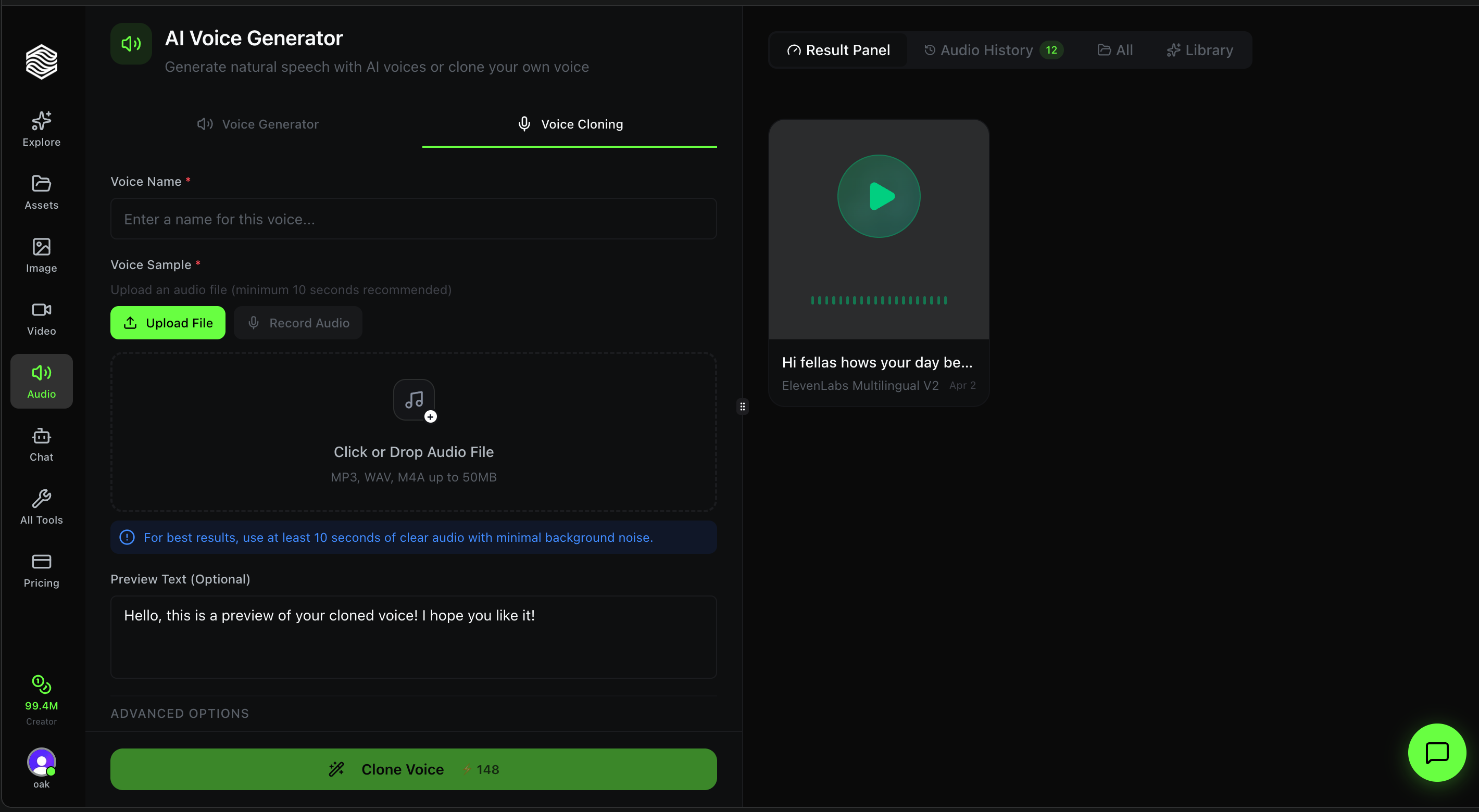 Voice Cloning - Full Interface